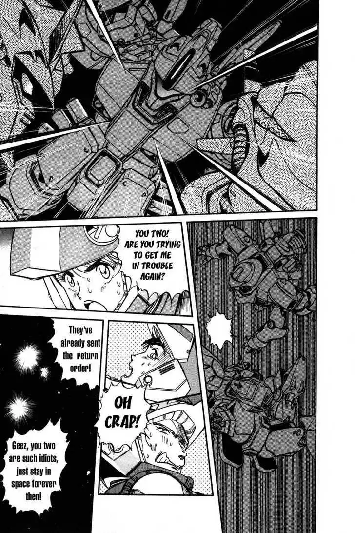 Mobile Suit Gundam F90 Chapter 0 66